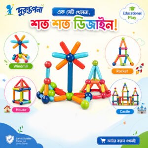 Deals & Offers